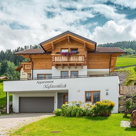 Appartement Kufsteinblick Haus im Ennstal Zewnętrze zdjęcie